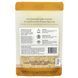 Pure Indian Foods, OnePot, Organic Kitchari, White Basmati Rice, Split Yellow Mung Dal, & Spices, 125 g