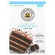 Суміш для шоколадного пирога без клейковини, King Arthur Flour, 22 унції (624 г) фото
