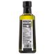 Оливковое масло холодного отжима органик Spectrum Culinary (Olive Oil) 375 мл фото