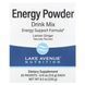 Lake Avenue Nutrition, Powder mix for making a drink that increases energy levels, 20 packets of 11.6 g (0.41 oz)