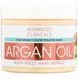 Argan Oil, Anti-Frizz Hair Repair, Advanced Clinicals, 355 ml