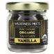 Органічна таїтянська ваніль Wilderness Poets (Organic Tahitian Vanilla) 14 г фото