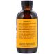 Масло календулы органик Herb Pharm (Calendula Oil) 120 мл фото