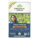 Organic India, Tulsi Focus с бакопой, гибискус с корицей, без кофеина, 18 пакетов для настоя, 1,27 унции (36 г) фото