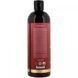 Conditioner with Avocado and Lychee, Moisturizing Silk, for Dry Hair, Artnaturals, 16 fluid ounces (473 ml)