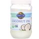 Необроблене кокосове масло холодного віджиму Garden of Life (Coconut Oil) 414 мл фото