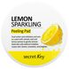 Secret Key, Пілінг-серветка з лимонним сяйвом, 70 подушечок, 4,39 рідких унцій (130 мл) фото