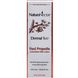 Антиоксидантный лосьон для кожи, DermaHive, Red Propolis Antioxidant Skin Lotion, NaturaNectar, 100 г фото