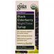 Сироп бузини Gaia Herbs (Black Elderberry) 89 мл фото