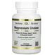 Магній хелат California Gold Nutrition (Magnesium Chelate) 90 таблеток фото