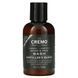 Cremo, Reserve Collection, beard and face wash, distillers blend, 4 fluid ounces (118 ml)