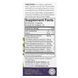 Fungi Perfecti (MycoBotanicals Brain) mushroom and herb complex for the brain 60 capsules in a vegetable shell for concentration, memory and cognitive function