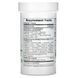 Probiotics for Digestion Natures Plus (GI Natural Probiotic Mega) 120 Billion CFU 30 Capsules