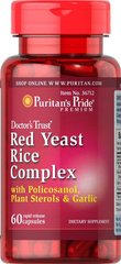 Червоний дріжджовий рис комплекс, Red Yeast Rice Complex, Puritan's Pride, 60 капсул
