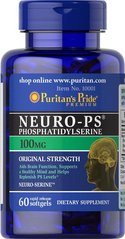 Нейро-PS (фосфатидилсерин), Neuro-PS (Phosphatidylserine), Puritan's Pride, 100 мг, 60 капсул купить в Киеве и Украине
