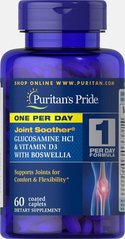 Глюкозамін по одному в день, вітамін Д3 і Босвелія, One Per Day Glucosamine, Vitamin D3,Boswellia, Puritan's Pride, 60 таблеток