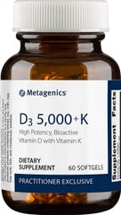Вітамін Д3 та К2 Metagenics (D3 5000 IU + K) 5000 МО 60 гелевих капсул