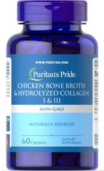 Курячий бульйон і гідролізований колаген I і III, Chicken Bone Broth,Hydrolyzed Collagen I,III, Puritan's Pride, 60 капсул