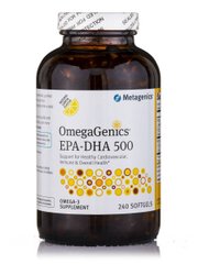 Омега ЕПК-ДГК 500 лимонний смак Metagenics (OmegaGenics EPA-DHA 500) 240 м'яких капсул