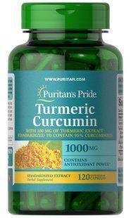 Куркумин с биоперином Puritan's Pride (Turmeric Curcumin with Bioperine Trial Size) 1000 мг/5 мг 120 капсул купить в Киеве и Украине