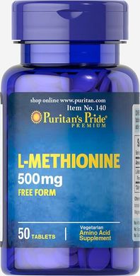 Амінокислота L-Метіонін, L-Methionine, Puritan's Pride, 500 мг, 50 таблеток