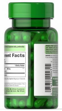 Ashwagandha KSM-66&reg;, Ashwagandha KSM-66&reg;, Puritans Pride, 450mg, 60 capsules