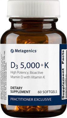 Витамин Д3 и К2 Metagenics (D3 5000 IU + K) 5000 МЕ 60 гелевих капсул купить в Киеве и Украине