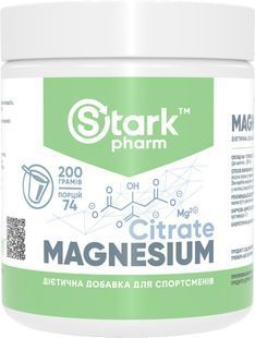 Magnesium Citrate - 200g купить в Киеве и Украине