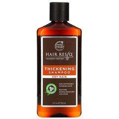 Зволожуючий шампунь лікувальний Petal Fresh (Thickening Treatment Shampoo) 355 мл