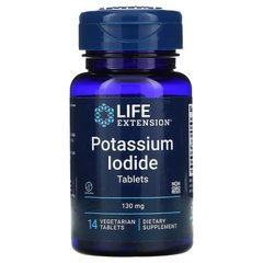 Йодид калия Life Extension (Potassium Iodide) 130 мг 14 таблеток купить в Киеве и Украине