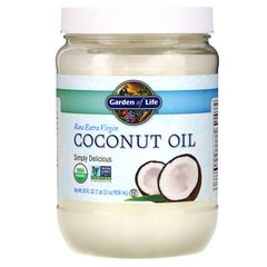 Кокосовое масло Garden of Life (Coconut Oil) 858 мл купить в Киеве и Украине