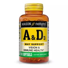 Витамины А и D3 Mason Natural (Vitamins A & D3) 100 гелевых капсул купить в Киеве и Украине