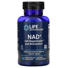 Оптимизированный NAD + регенератор клеток с ресвератролом, NAD+, Call Regenerator, Life Extension, 30 вегетарианских капсул купить в Киеве и Украине