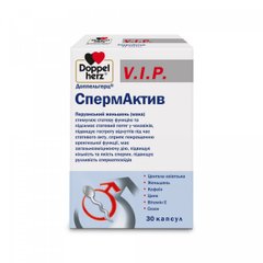Доппельгерц V.I.P. витамины для мужчин СпермАктив Doppel Herz 30 капсул купить в Киеве и Украине