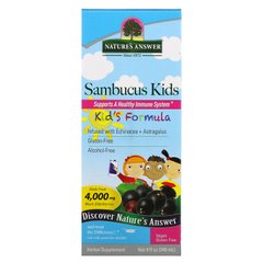 Бузина для иммунитета детям Nature's Answer (Sambucus Kid's Formula) 4000 мг 240 мл купить в Киеве и Украине