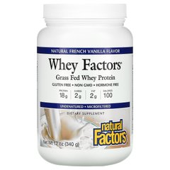 Сироватковий протеїн ваніль Natural Factors (Whey Protein) 340 г