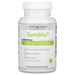 Серрапептаза Arthur Andrew Medical (Serretia) 500 мг 90 капсул