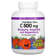 Вітамін C500 мг, лохина, малина і бойзенова ягода, Natural Factors, 90 жувальних пластинок