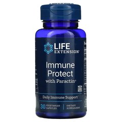 Імунний захист формула Life Extension (Immune) 30 капсул