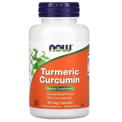 Куркумин Now Foods (Curcumin) 665 мг 60 капсул купить в Киеве и Украине