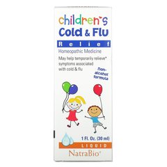 Средство от простуды и гриппа для детей, NatraBio, 30 мл купить в Киеве и Украине