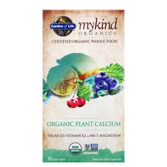 Garden of Life, KIND Organics, органический растительный кальций, 180 веганских таблеток купить в Киеве и Украине