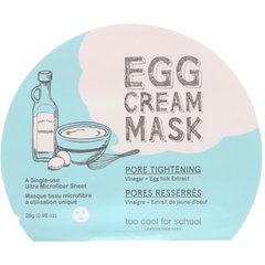 Яєчна крем-маска, стягування пор, 1 лист, Too Cool for School, 0,98 унції (28 г)