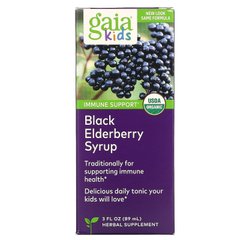 Черная бузина для детей Gaia Herbs (Black Elderberry) 90 мл купить в Киеве и Украине