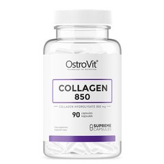 Коллаген OstroVit (Collagen) 850 мг 90 капсул купить в Киеве и Украине