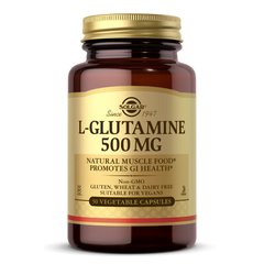 Глютамин Solgar (L-Glutamine) 500 мг 50 капсул купить в Киеве и Украине