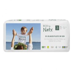 Органические подгузники ECO BY NATY Diapers 3 Midi размер 3 4-9 кг 50 шт купить в Киеве и Украине