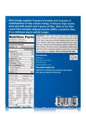 Батончики для енергії з морською сіллю Metagenics (Ultra Energy Caramel Sea Salt Bar) 12 батончиків