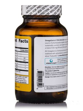 Омега ЕПК-ДГК 500 лимонний смак Metagenics (OmegaGenics EPA-DHA) 60 м'яких капсул