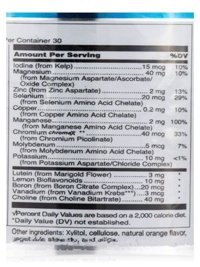 Дитячий мультивітамін натуральний апельсиновий смак Douglas Laboratories (Ultra Preventive Kids Natural Orange Flavor) 60 жувальних таблеток